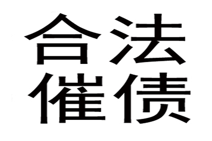 追偿额度达到多少可提起诉讼